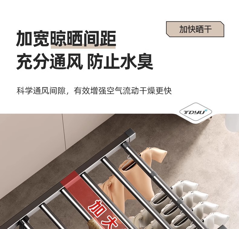 详情-9.jpg