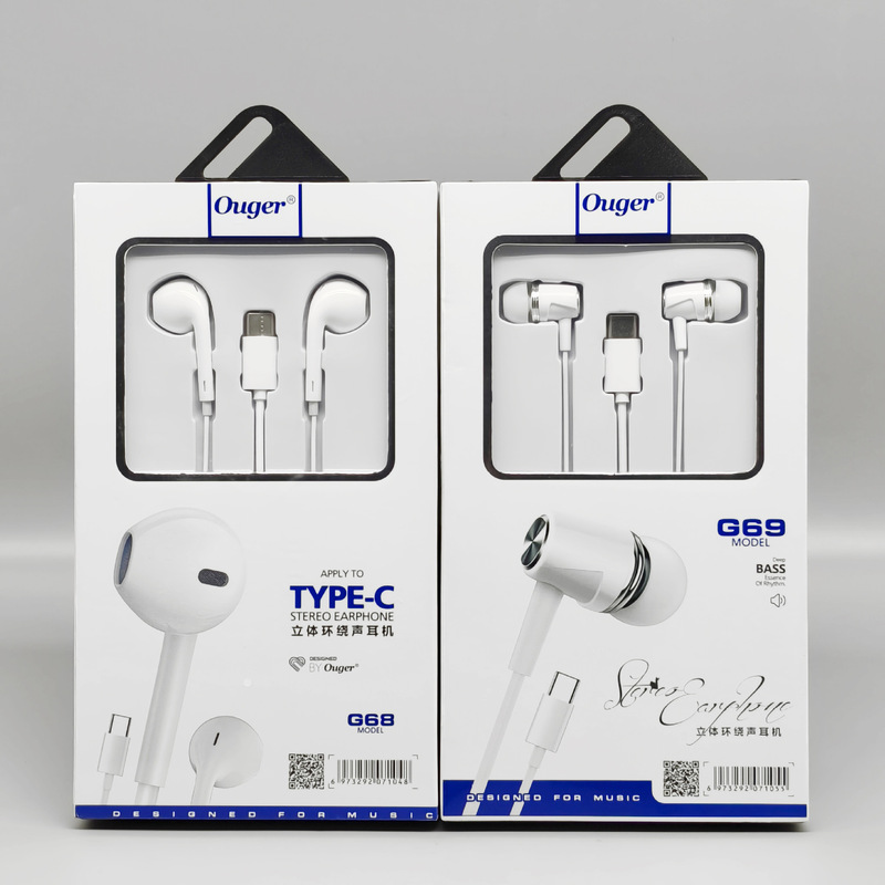 Type-c subwoofer headset for Huawei Xiaomi vivo glory one plus OPPO mobile phone music headset