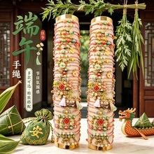 ���繝���K����K����ֹ������������L��Ȧ����YƷС�Y���b�Ʒ