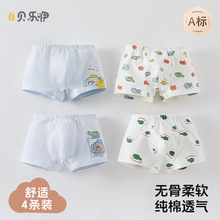 ��ͯ�ڿ㴿�޶�ͯ�Ľǿ�С�к��ӱ���a�಻��ƨƨ��������ͯ�̿�