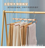 Товары от 桢美衣架