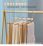 (Трансграничная торговля), универсальные штаны, нескользящая вешалка