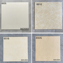 ��ɫ�ƹ�´���ʯ�¹�ש600X600����������ש����800X800��ש��ĥ