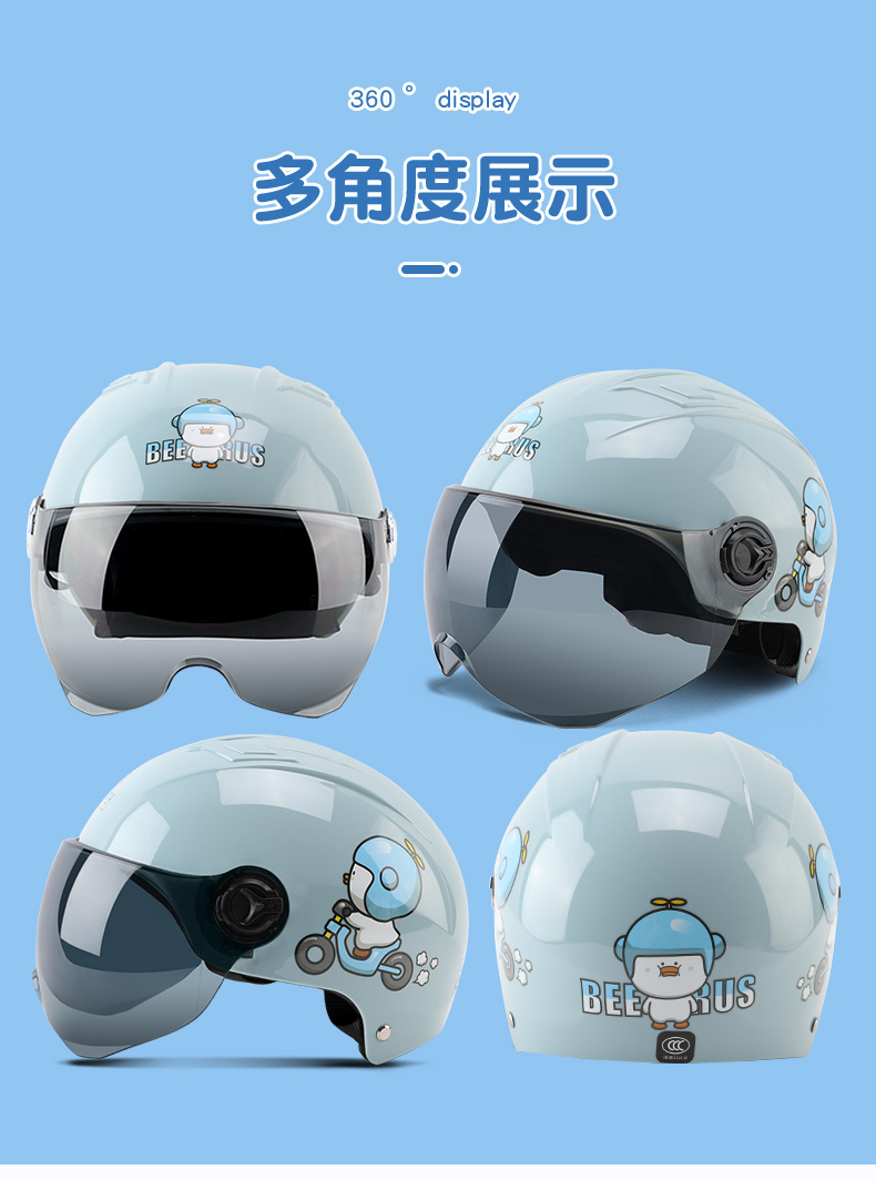 3C Certified Electric Vehicle Helmet Motorcycle Summer Half Helmet
