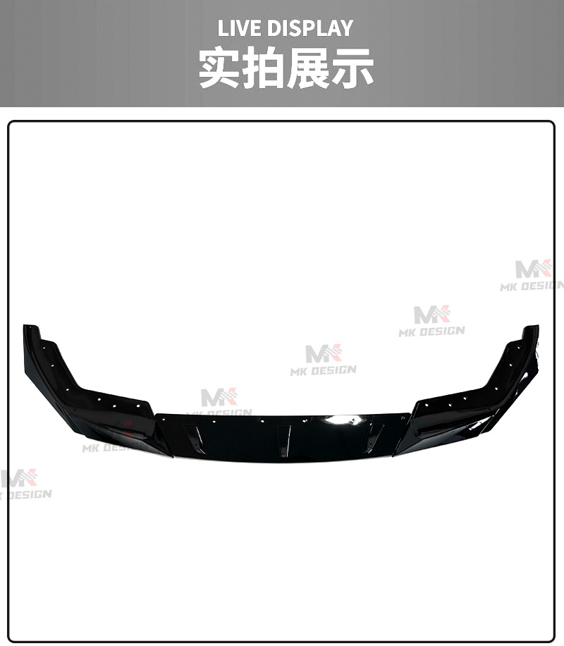 Suitable for Bmw 3 Series G20 G28 Early Abs Glossy Black Front Shovel Side Skirt Rear Lip Surround Front Lip Rear Wing
