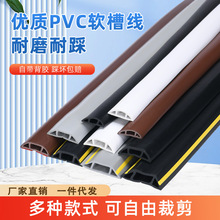 pvcܛ�z���� �k���ҵ�����ճ���z���b늾��� ���������N�ؾ���