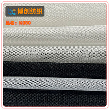 �S��ֱ�N K080�W�� ����ռ{���W�۲��W��