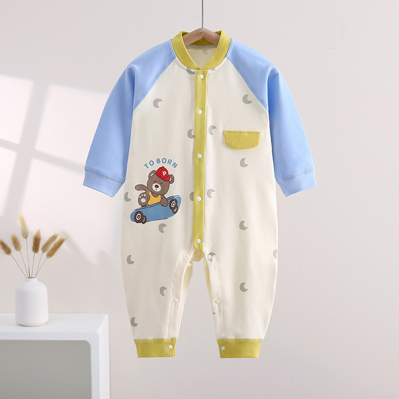 의 긴팔 남학생 남학생 남학생과 여학생 남학생과 여학생 남학생과 남학생