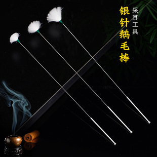 �ɶ��y��Zë�� С�^�ɶ��Zë�� ���ڶ���ë���坍�ɶ������Zë��
