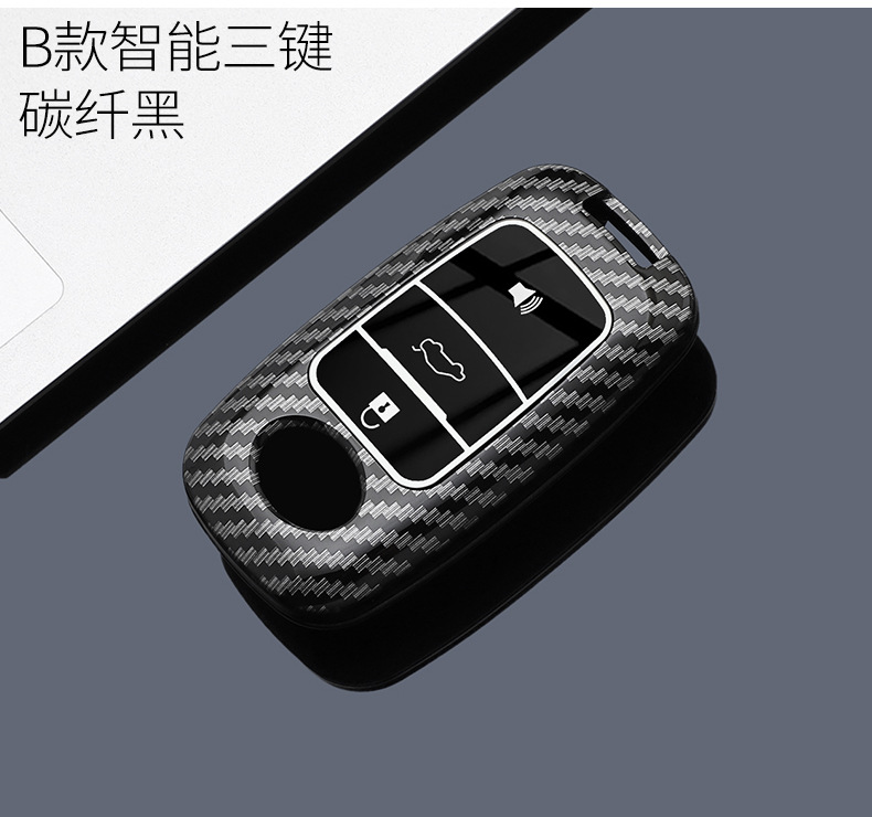 Suitable for Toyota Raize Key Cover Perodua North Deer Malaysia Myvi Ativa Car Key Case