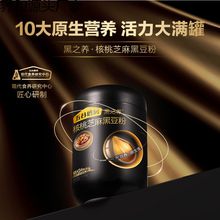 ���ĥ����֮�B����֥��ڶ���546g����ʹ��͛_�һ�����l