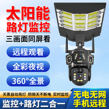 ̫·Oز360°ȫo~@Iz^4G羳