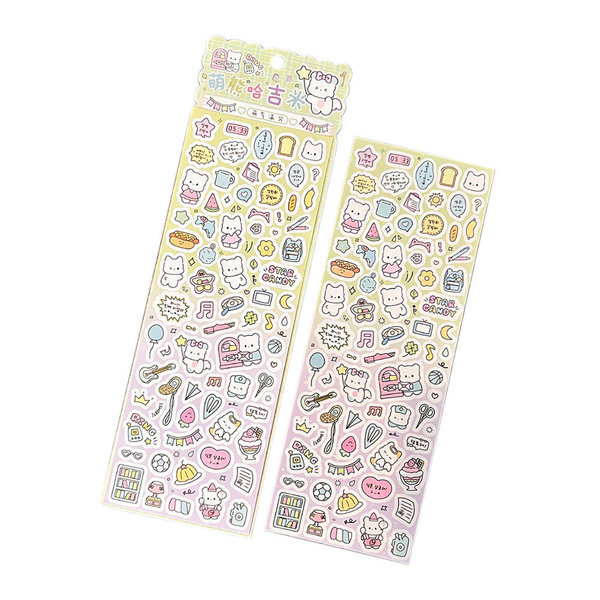 Korean INS Creative Patch Paper Card Children Gurgers DIIY Sticker…