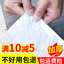 �Ӻ��ˮ�z������a©���Ϸ�픲�����ܷ���ճ�X���͸ߜ��a©�z�N