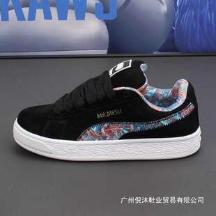 �͹��������Ь2025�ļ��n��͎͌W�����e��Ьܛ�װٴ���H���Ь