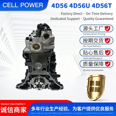 Pajero Delica Turbo – Engine assembly