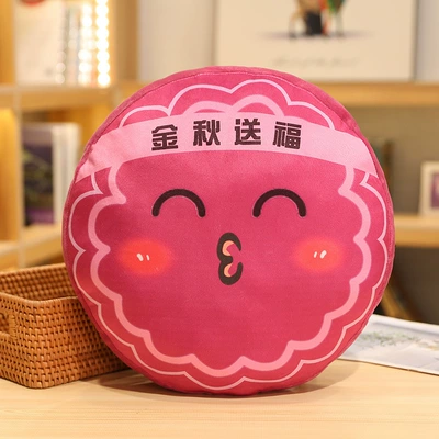 Oyuncaq yastıqlar — Mid-Autumn Festival mooncake plush toy, a - golden-autumn-blessings-10cm-pendant-style
