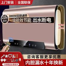 �����T���b����ˮ�����Ã�ˮʽ�l���gϴ��һ����Ч׃�l�ٟ����l