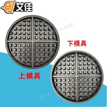 ���^�A��Cģ�� �A��t���P ��ճ偸���C���P �A��C���