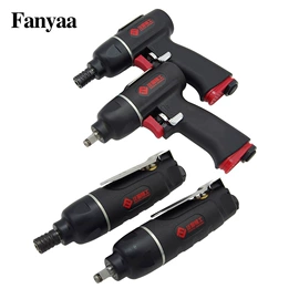 扭力扳手;套筒扳手附件;机修组合工具