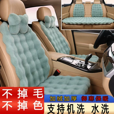 Wool pad plush warm light luxury encryption