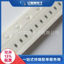 LQG15HS7N5J02D���bSMD���l��Qֵ �NƬ�B��늸����Ԫ����