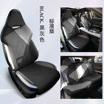 24 new car fixed source A06 saddle cushion car seat cushion four seasons universal half bag breathable car seat cushion (Four Seasons Pad) - black-gray-standard-version-zxs-qiyuan-a06
