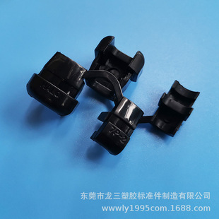 Longsan Manufacturer Supplies 7P-2 Power Cord Buckle Flame Retardant Power Cord Buckle Ul Cord Buckle Power Cord Fixed Protection