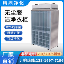 �ټ�ffu��������Ь������ҝ�����o�m܇�g�o늷�����Ч����