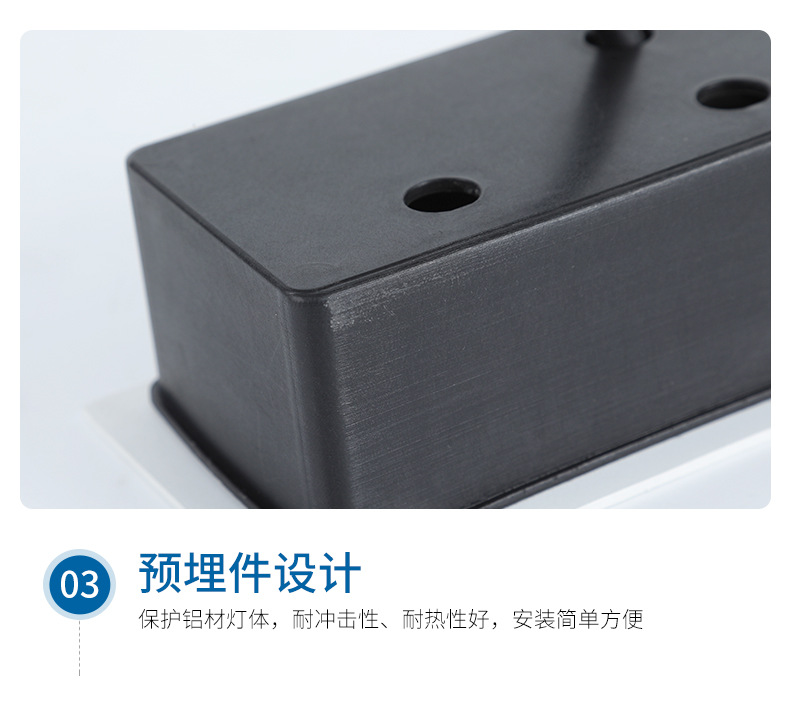 详情页设计_26.jpg