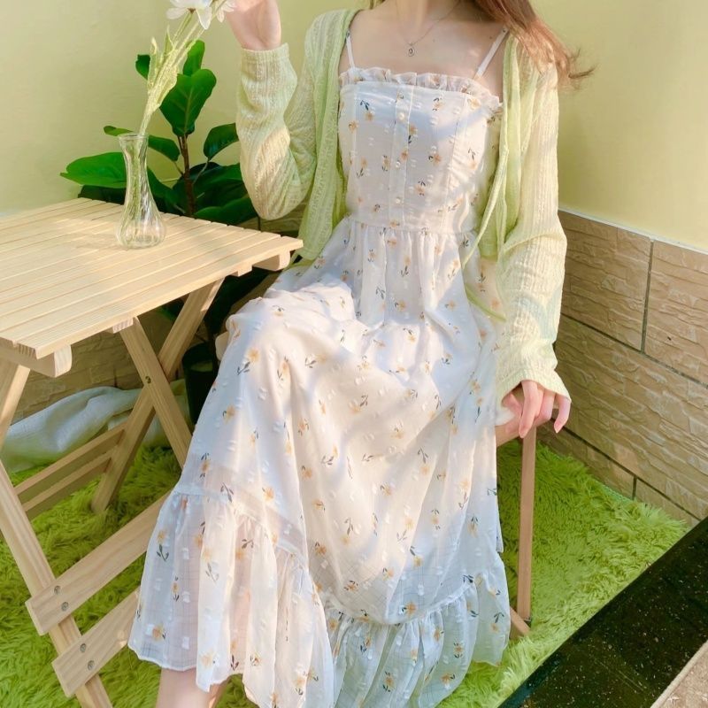 스커트 + 가디건 그린