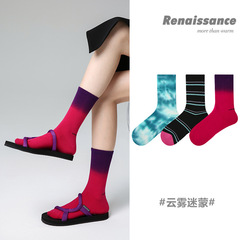 文藝復興個性女襪扎染漸變風潮流條紋中筒襪透氣精梳棉無骨襪子女