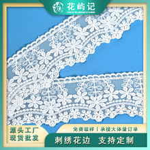 Դ^S ţ̽z߅ Wײ̽߅ Ůb׶ȹ[߅