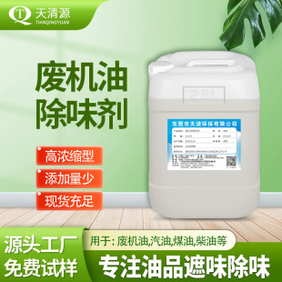 ���I��Ʒ��ζ�� ���͏U�C��ú���Ͱ�������ȥζ�����܄���ζ��