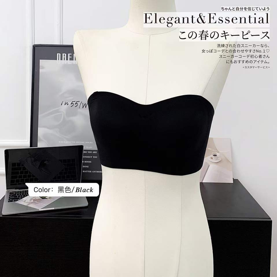 Verano sin cinturón de hombro ropa interior damas cómodas sin marcas sin anillo de acero sujetador pequeño pecho reunido antideslizante soporte superior sujetador invisible