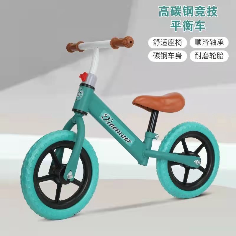子供用バランスカースライディングバイク新しい軽量二輪ウォーカー3-6歳の子供用スクーター|undefined