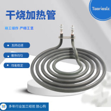 ՚ը늼ӟƽӜԇ늟5ȦPӟ՚ӟȦ