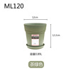 Flowerpot, round small big breathable resin