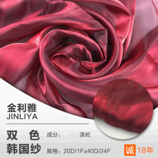 �S��ֱ�N�n���� �pɫ�n���� ������Ůȹ���W���b��b����