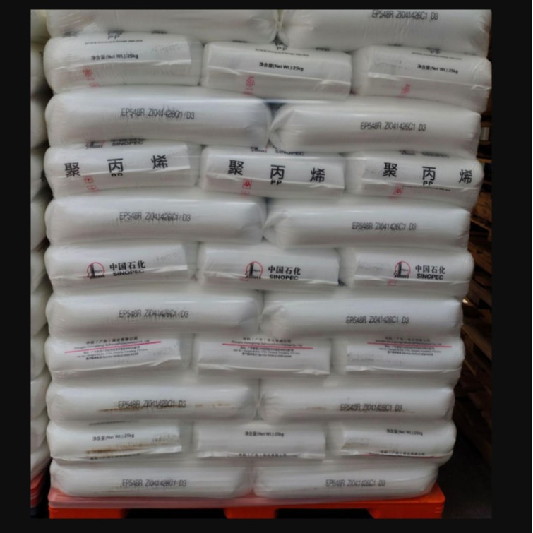 HDPE 中石化   HMN6060 HXM 50100 TR-130 TR-144 TR-166 薄 膜级