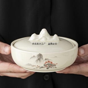 ��偳�̨����ī�س��Wë�P����īˮ����Pϴ���w�๦��ī��į̄ī