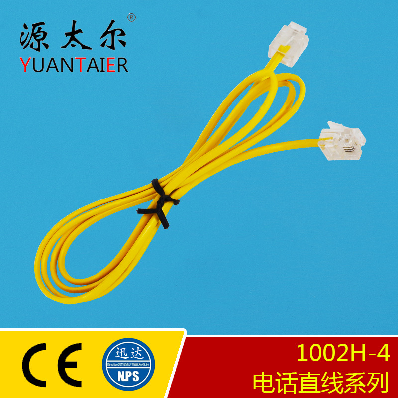 1002H-4 6P2C 1�׵绰�� ��ɫ�绰ֱ�� �绰����о ��ͷѸ��