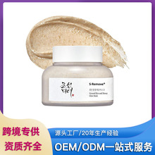 �羳�׿�ˮ���۰l����ĤGround Rice and Honey Glow Mask