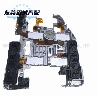0AM927769D is suitable for Volkswagen Audi car gearbox control module TCU module scattered parts