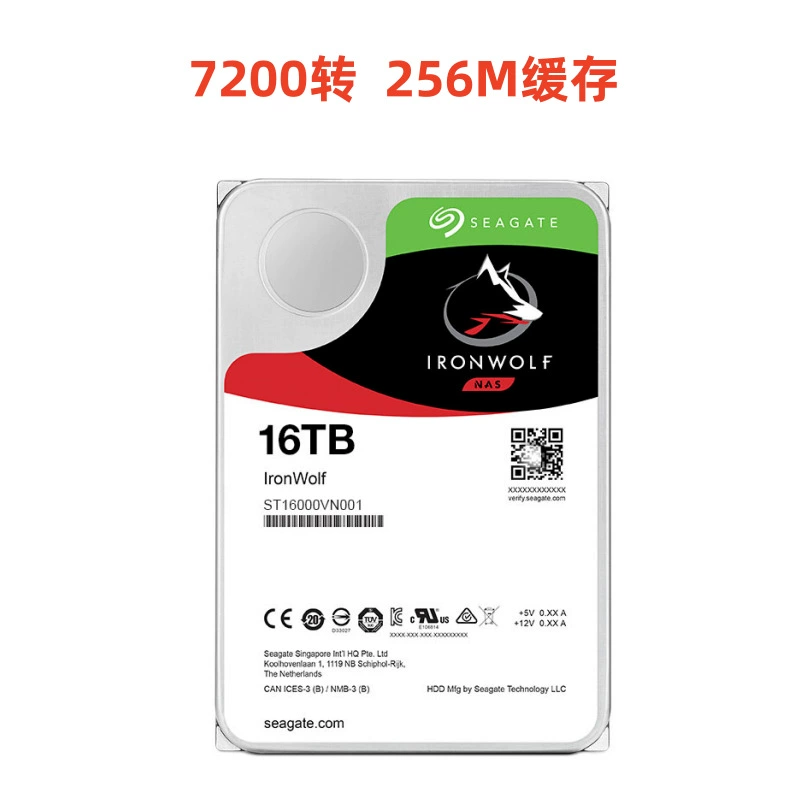 Подходит для Seagate Cool Wolf 4Т/6Т/8Т/10Т/12Т/16Т/18Т массивов жёстких дисков, мониторинга NAS-сервера, 3,5 дюйма