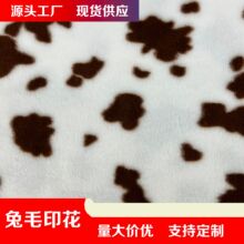 ��ţ�y���cӡ����ë���� ��ţ���c��ë�q�� ë�q��߷��b��������