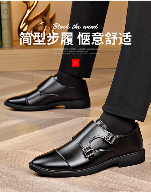 Giày da nam công sở mũi nhọn gót thấp phong cách Anh, giày da lịch sự cho chú rể — D622 màu đen chi tiết 6
