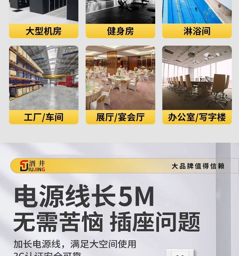 a04ce0de-0187-47a0-82b0-6bda57b1d4a4.jpe