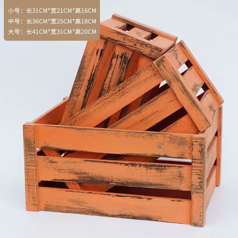 오렌지 할 올드 오렌지 (아웃소싱 코너)