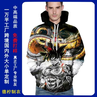 外贸定制二次元动漫3D热升华匹印数码印花加绒带帽宽松卫衣服装